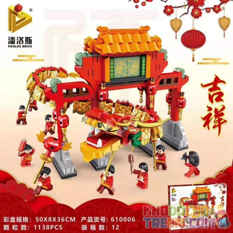 PanlosBrick 610006 Panlos Brick 610006 non  MÚA RỒNG NĂM MỚI CỦA TRUNG QUỐC bộ đồ chơi xếp lắp ráp ghép mô hình Seasonal Mùa Lễ Hội 1138 khối