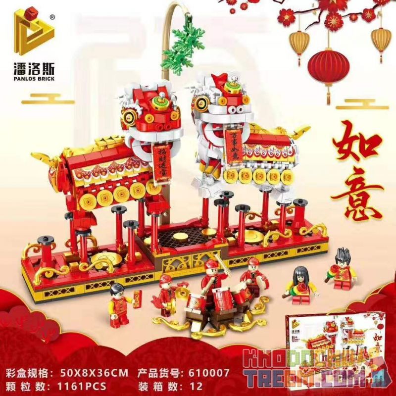 PanlosBrick 610007 Panlos Brick 610007 non  MÚA SƯ TỬ NĂM MỚI CỦA TRUNG QUỐC bộ đồ chơi xếp lắp ráp ghép mô hình Seasonal CHINESE NEW YEAR LION DANCE Mùa Lễ Hội 1161 khối