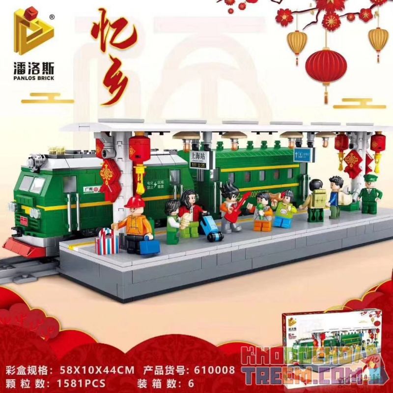 PanlosBrick 610008 Panlos Brick 610008 non  TÀU DA XANH bộ đồ chơi xếp lắp ráp ghép mô hình Seasonal Mùa Lễ Hội 1581 khối