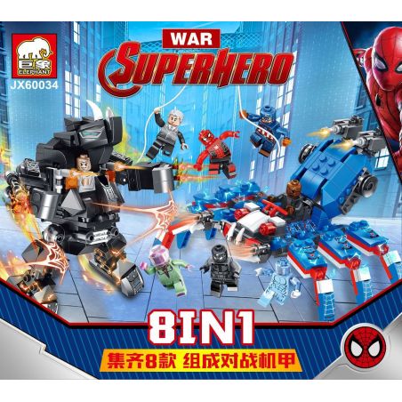 ELEPHANT JX60034 60034 non  8 CƠ CHẾ CHIẾN ĐẤU bộ đồ chơi xếp lắp ráp ghép mô hình Super Heroes SUPERHERO Siêu Nhân Anh Hùng