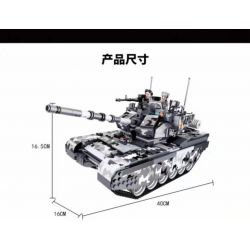 FORANGE FC6101 6101 non  XE TĂNG CHIẾN ĐẤU CHỦ LỰC 99A VOI MA MÚT bộ đồ chơi xếp lắp ráp ghép mô hình Military Army 99A MAIN BATTLE TANK Quân Sự Bộ Đội 1640 khối