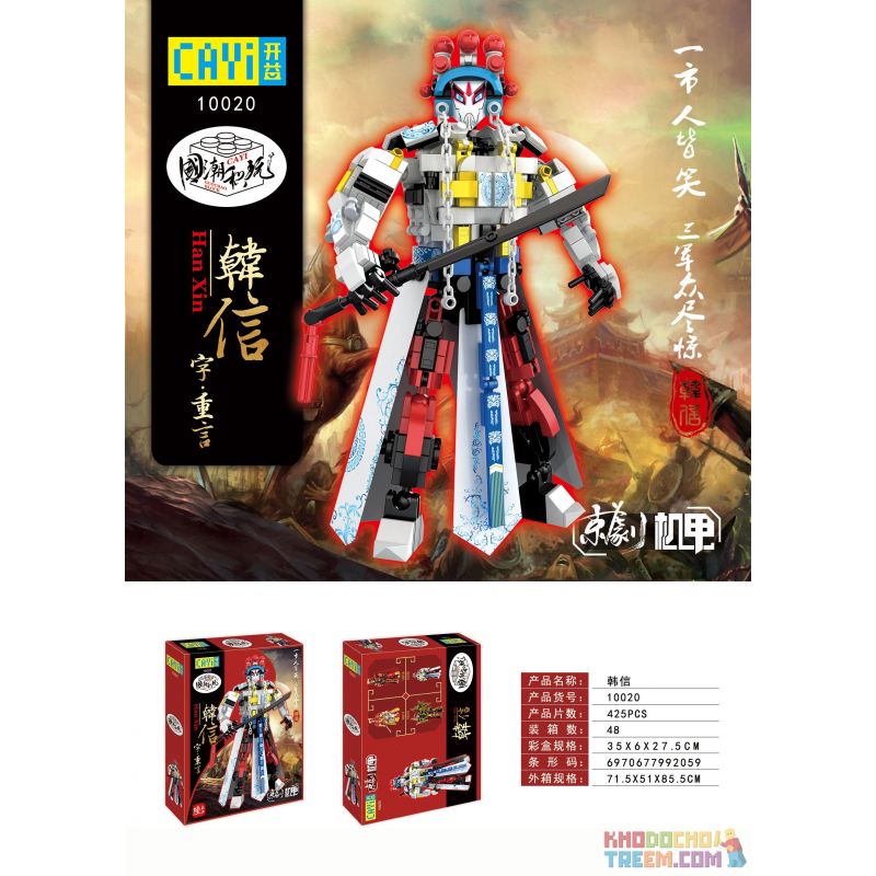 CAYI 10020 non  HÀN TÍN bộ đồ chơi xếp lắp ráp ghép mô hình Transformers Robot Đại Chiến Người Máy Biến Hình 425 khối