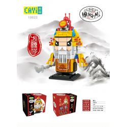 CAYI 10022 non  HUANG ZHONG. bộ đồ chơi xếp lắp ráp ghép mô hình Fairy Swordplay Tiên Kiếm Hiệp