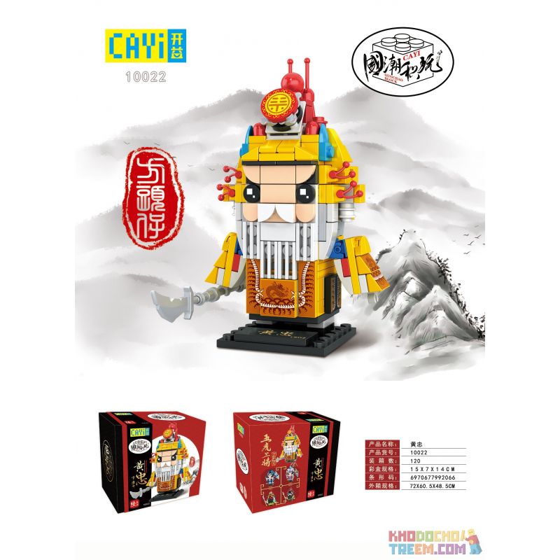 CAYI 10022 non  HUANG ZHONG. bộ đồ chơi xếp lắp ráp ghép mô hình Fairy Swordplay Tiên Kiếm Hiệp