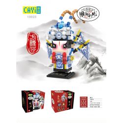 CAYI 10023 non  TRIỆU VÂN bộ đồ chơi xếp lắp ráp ghép mô hình Fairy Swordplay Tiên Kiếm Hiệp