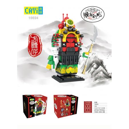 CAYI 10024 non  QUAN VŨ bộ đồ chơi xếp lắp ráp ghép mô hình Fairy Swordplay Tiên Kiếm Hiệp