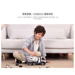 XIAOMI MITU MI ONEBOT GCJBJ01IQI 01IQI 001203 non  MÁY TRỘN KỸ THUẬT bộ đồ chơi xếp lắp ráp ghép mô hình  Kỹ Thuật Công Nghệ Cao Mô Hình Phương Tiện 956 khối