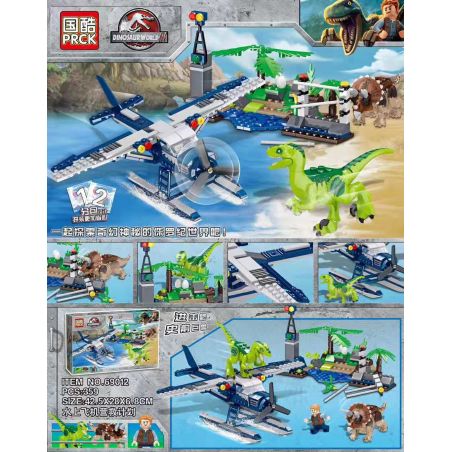 PRCK 69012 non  KẾ HOẠCH CỨU HỘ THỦY PHI CƠ bộ đồ chơi xếp lắp ráp ghép mô hình Jurassic World Thế Giới Khủng Long 359 khối