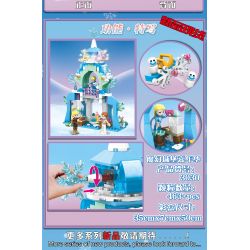 SX 3030 non  LỄ HỘI LÂU ĐÀI MA THUẬT bộ đồ chơi xếp lắp ráp ghép mô hình Frozen Nữ Hoàng Băng Giá 463 khối