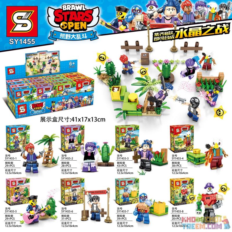 SHENG YUAN SY SY1455 1455 non  HOANG DÃ bộ đồ chơi xếp lắp ráp ghép mô hình Brawl Stars BRAWL STARS OPEN Trò Chơi 257 khối