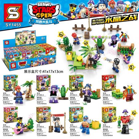 SHENG YUAN SY SY1455 1455 non  HOANG DÃ bộ đồ chơi xếp lắp ráp ghép mô hình Brawl Stars BRAWL STARS OPEN Trò Chơi 257 khối