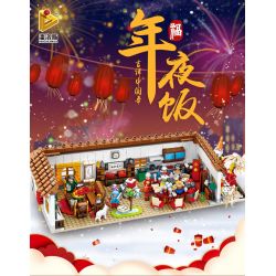 PanlosBrick 610009 Panlos Brick 610009 non  BỮA TỐI ĐÊM GIAO THỪA bộ đồ chơi xếp lắp ráp ghép mô hình 1559 khối