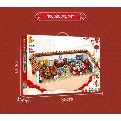 PanlosBrick 610009 Panlos Brick 610009 non  BỮA TỐI ĐÊM GIAO THỪA bộ đồ chơi xếp lắp ráp ghép mô hình 1559 khối