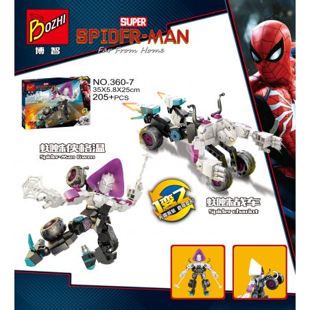 BOZHI 360-7 non  BÚP BÊ XÂY DỰNG SPIDERMAN GWEN CỖ XE NGƯỜI NHỆN bộ đồ chơi xếp lắp ráp ghép mô hình Super Heroes Siêu Nhân Anh Hùng 205 khối