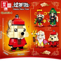 QIZHILE 60009-2 60009-3 60009-1 ZHEGAO QL0953-1 0953-1 QL0953-2 0953-2 QL0953-3 0953-3 QL0953-4 0953-4 non  4 KIỂU ĐẦU VUÔNG CHO BÉ TRAI TUỔI CHUỘT bộ đồ chơi xếp lắp ráp ghép mô hình Seasonal HEPPY NEW YEAR Mùa Lễ Hội 380 khối