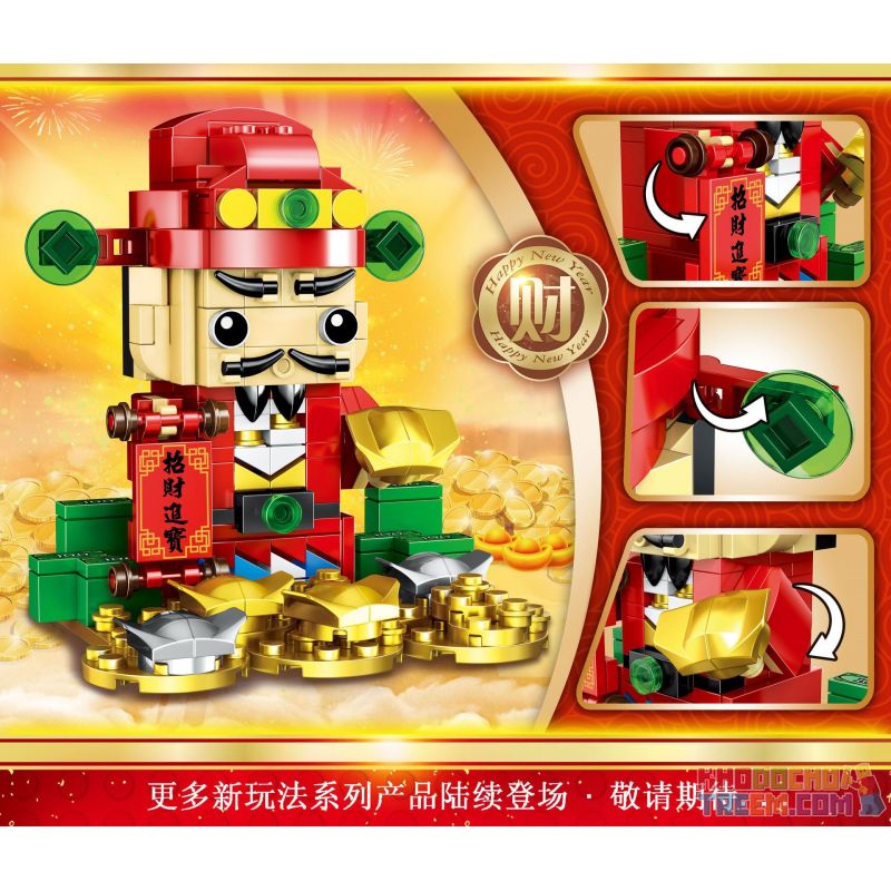 ZHEGAO QL0954 0954 non  THẦN TÀI bộ đồ chơi xếp lắp ráp ghép mô hình Brickheadz HEPPY NEW YEAR Nhân Vật Đầu To 220 khối