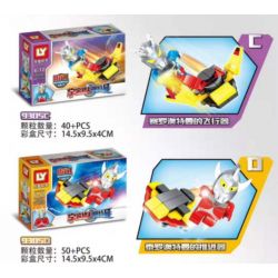 LY 9305 non  8IN1 FEYOU 2. bộ đồ chơi xếp lắp ráp ghép mô hình Ultraman Vệ Binh Vũ Trụ Siêu Nhân Điện Quang 352 khối