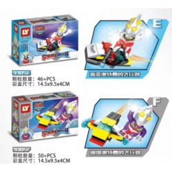 LY 9305 non  8IN1 FEYOU 2. bộ đồ chơi xếp lắp ráp ghép mô hình Ultraman Vệ Binh Vũ Trụ Siêu Nhân Điện Quang 352 khối