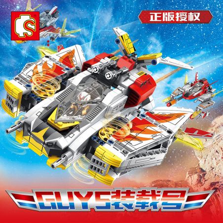 SEMBO 108712 non  GUYS CARGO SHIP DREAMBIUS PHOENIX BA TRONG MỘT bộ đồ chơi xếp lắp ráp ghép mô hình Ultraman ULTRAMAN HEROES Vệ Binh Vũ Trụ Siêu Nhân Điện Quang 498 khối