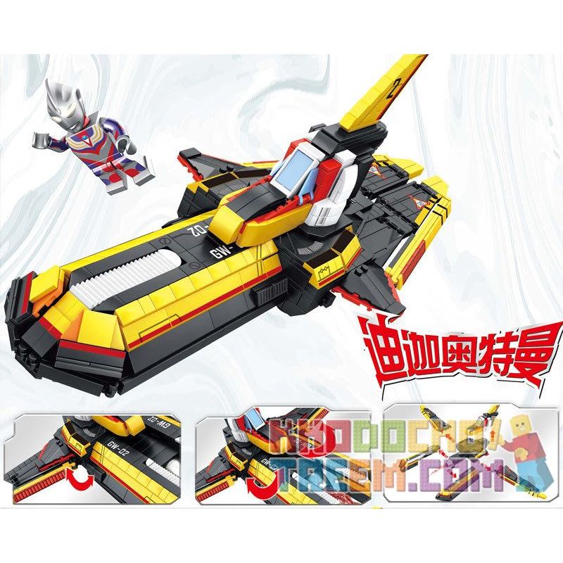 SEMBO 108768 non  CHIẾN THẮNG FEIYAN 2 bộ đồ chơi xếp lắp ráp ghép mô hình Ultraman Vệ Binh Vũ Trụ Siêu Nhân Điện Quang 746 khối