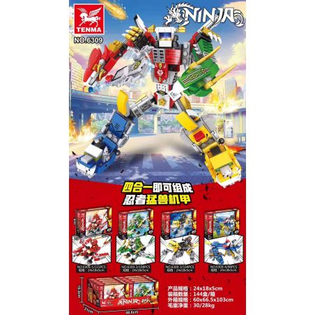TENMA 6309 non  NINJA BEEMAN. bộ đồ chơi xếp lắp ráp ghép mô hình The  Ninjago Movie Ninja Lốc Xoáy 423 khối