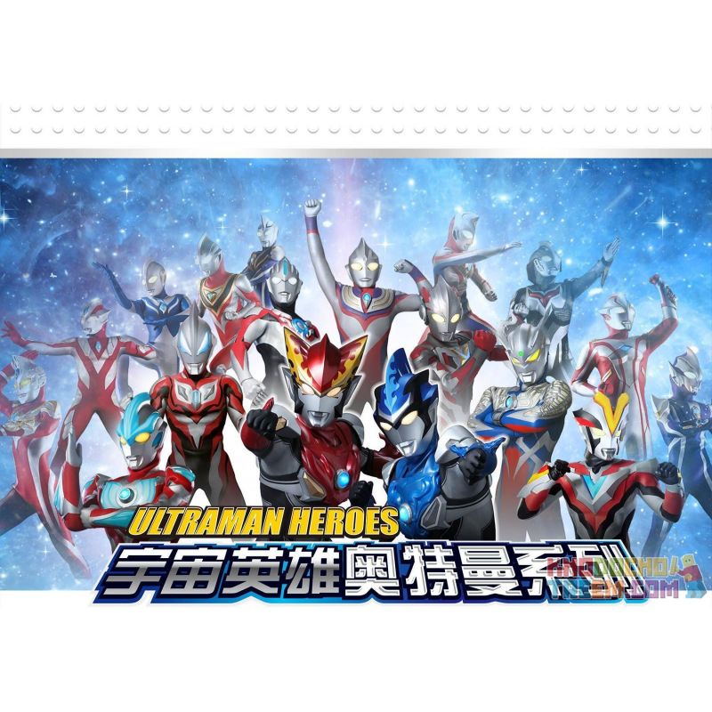 SEMBO 108593 non  GUYS BAY SỐ CÁNH bộ đồ chơi xếp lắp ráp ghép mô hình Ultraman ULTRAMAN HEROES Vệ Binh Vũ Trụ Siêu Nhân Điện Quang 462 khối