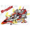SEMBO 108593 non  GUYS BAY SỐ CÁNH bộ đồ chơi xếp lắp ráp ghép mô hình Ultraman ULTRAMAN HEROES Vệ Binh Vũ Trụ Siêu Nhân Điện Quang 462 khối