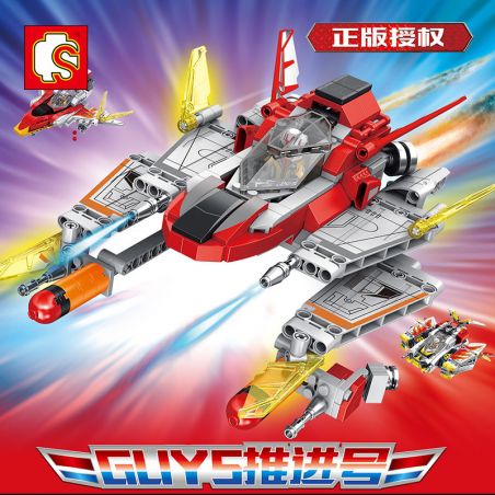 SEMBO 108622 non  GUYS KHUYẾN MÃI. bộ đồ chơi xếp lắp ráp ghép mô hình Ultraman ULTRAMAN HEROES Vệ Binh Vũ Trụ Siêu Nhân Điện Quang 382 khối