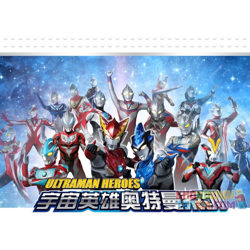 SEMBO 108622 non  GUYS KHUYẾN MÃI. bộ đồ chơi xếp lắp ráp ghép mô hình Ultraman ULTRAMAN HEROES Vệ Binh Vũ Trụ Siêu Nhân Điện Quang 382 khối
