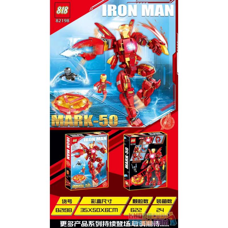 818 82198 non  BÚP BÊ XÂY DỰNG IRON MAN MARK-50 bộ đồ chơi xếp lắp ráp ghép mô hình Super Heroes Siêu Nhân Anh Hùng 622 khối