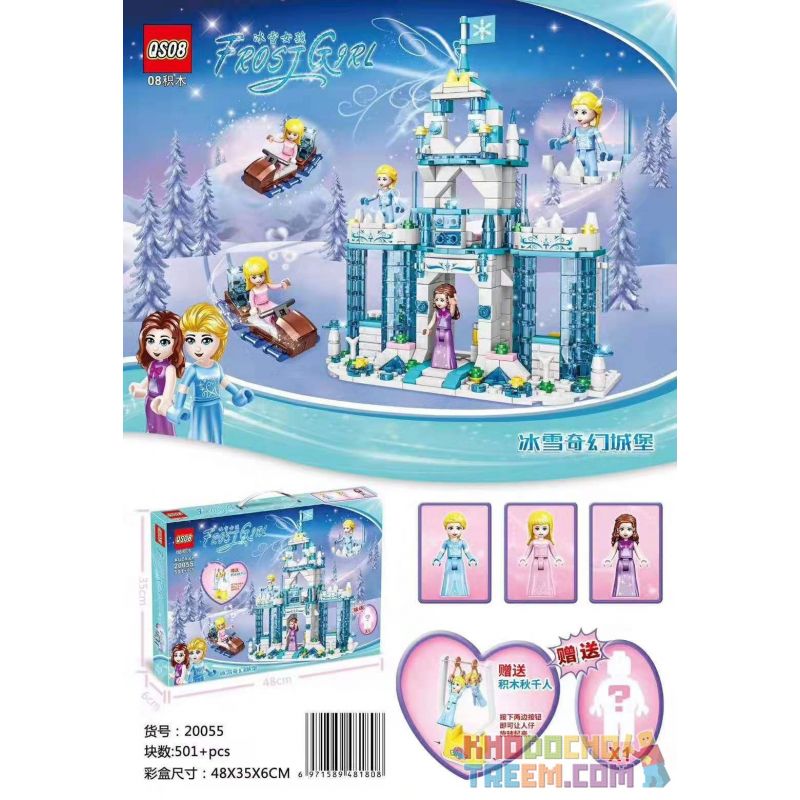 QS08 20055 non  LÂU ĐÀI TƯỞNG TƯỢNG BĂNG VÀ TUYẾT bộ đồ chơi xếp lắp ráp ghép mô hình Frozen FROST GIRL Nữ Hoàng Băng Giá 501 khối