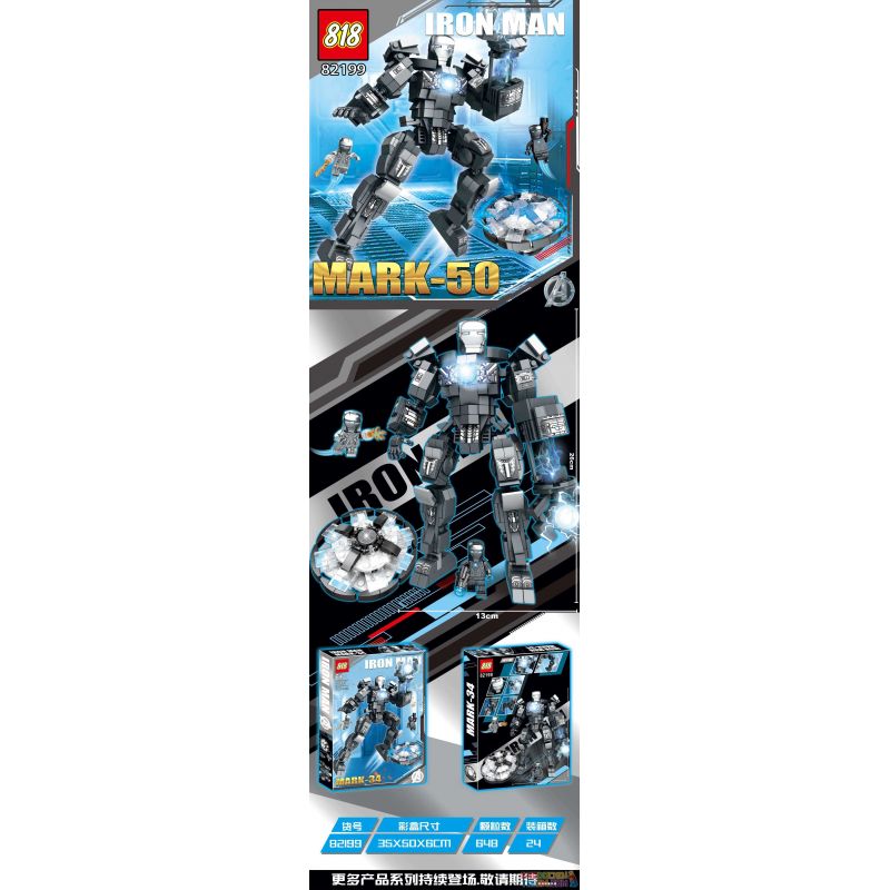 818 82199 non  BÚP BÊ XÂY DỰNG IRON MAN MARK-34 bộ đồ chơi xếp lắp ráp ghép mô hình Super Heroes Siêu Nhân Anh Hùng 648 khối