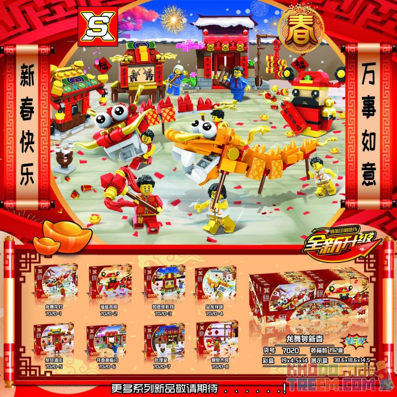 SX 7020 non  MÚA RỒNG MỪNG TẾT NGUYÊN ĐÁN 8 KIỂU bộ đồ chơi xếp lắp ráp ghép mô hình