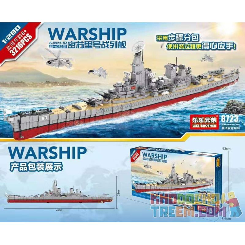 LELE BROTHER 8723 non  THIẾT GIÁP HẠM BB-63 LỚP IOWA CHIẾN USS MISSOURI bộ đồ chơi xếp lắp ráp ghép mô hình Creator WARSHIP Sáng Tạo 3216 khối