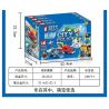 LB LB+ LB577-1 577-1 non  CÔNG AN TP 4 LOẠI bộ đồ chơi xếp lắp ráp ghép mô hình City Thành Phố 745 khối
