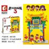SEMBO 605100 non  CỔNG TÒ VÒ TRUNG QUỐC bộ đồ chơi xếp lắp ráp ghép mô hình Chinatown Khu Phố Tàu 832 khối