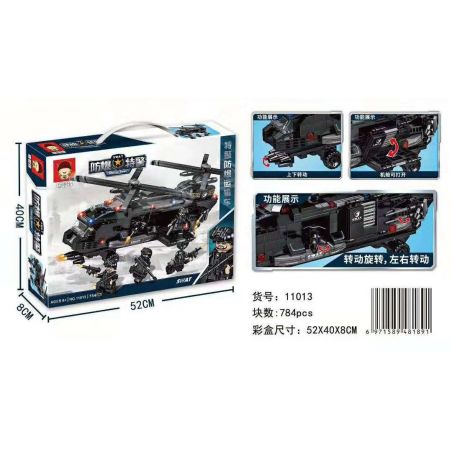 RUIZHI BEE 11013 non  XE CHUYÊN CHỞ PHÒNG NỔ CỦA CẢNH SÁT bộ đồ chơi xếp lắp ráp ghép mô hình Swat Special Force Đặc Nhiệm 784 khối