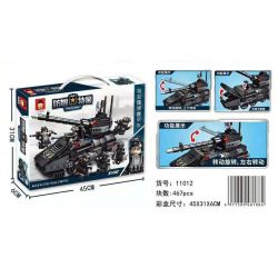 RUIZHI BEE 11012 non  XE BỌC THÉP CHỐNG NỔ CỦA CẢNH SÁT ĐẶC NHIỆM bộ đồ chơi xếp lắp ráp ghép mô hình Swat Special Force 467 khối