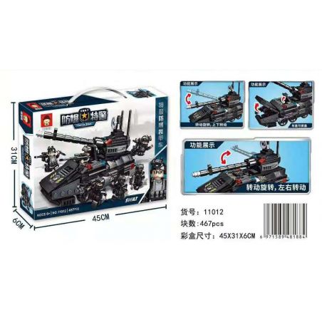 RUIZHI BEE 11012 non  XE BỌC THÉP CHỐNG NỔ CỦA CẢNH SÁT ĐẶC NHIỆM bộ đồ chơi xếp lắp ráp ghép mô hình Swat Special Force 467 khối