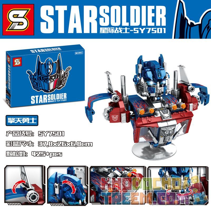 SHENG YUAN SY SY7501 7501 non  BỨC TƯỢNG BÁN THÂN CỦA CHIẾN BINH BẦU TRỜI VĨ ĐẠI bộ đồ chơi xếp lắp ráp ghép mô hình Star Wars STAR SOLDIER Chiến Tranh Giữa Các Vì Sao 425 khối