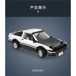CADA C61019 61019 C61024 61024 non  BAN ĐẦU D FUJIWARA TOFU SHOP TOYOTA AE86 DRIFT RACING tỷ lệ 1:12 bộ đồ chơi xếp lắp ráp ghép mô hình  AE96 TRUENO Kỹ Thuật Công Nghệ Cao Mô Hình Phương Tiện 1234 khối