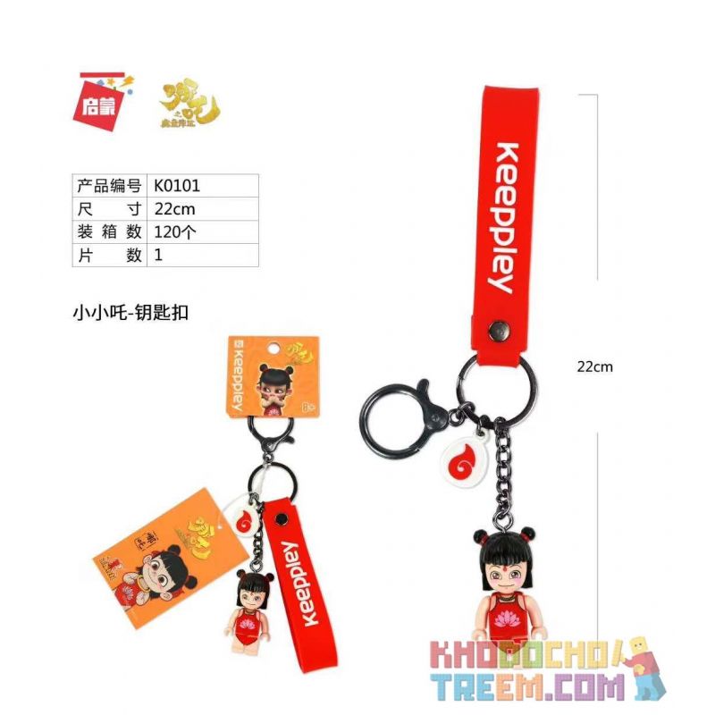 Enlighten K0101 0101 Qman K0101 0101 non  MÓC CHÌA KHÓA NEZHA bộ đồ chơi xếp lắp ráp ghép mô hình KEEPLEY Natra