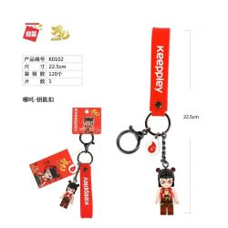 Enlighten K0102 0102 Qman K0102 0102 non  MÓC CHÌA KHÓA NEZHA bộ đồ chơi xếp lắp ráp ghép mô hình KEEPLEY Natra