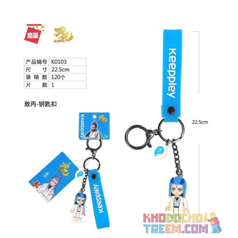 Enlighten K0103 0103 Qman K0103 0103 non  MÓC CHÌA KHÓA AO BING bộ đồ chơi xếp lắp ráp ghép mô hình Nezha KEEPLEY Natra