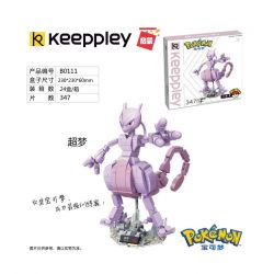 Enlighten B0111 0111 Qman B0111 0111 non  MEW-HAI bộ đồ chơi xếp lắp ráp ghép mô hình Pokémon POKEMON 347 khối