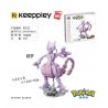 Enlighten B0111 0111 Qman B0111 0111 non  MEW-HAI bộ đồ chơi xếp lắp ráp ghép mô hình Pokémon POKEMON 347 khối