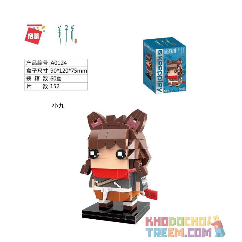 Enlighten A0124 0124 Qman A0124 0124 non  CHÍN NHỎ bộ đồ chơi xếp lắp ráp ghép mô hình Fairy Swordplay KEEPLEY Tiên Kiếm Hiệp 152 khối