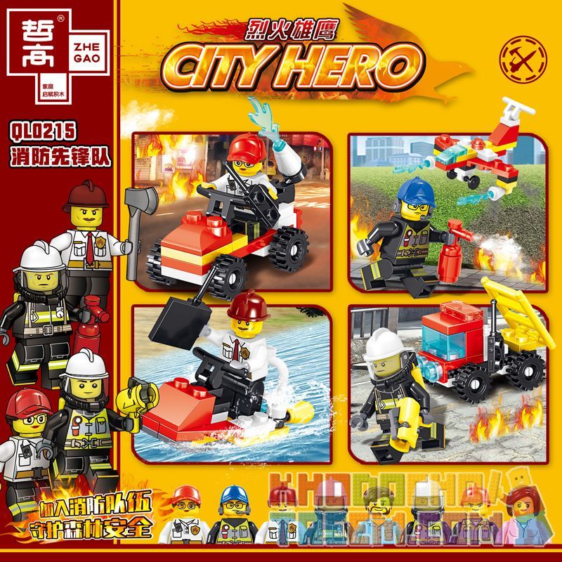 ZHEGAO QL0215 0215 non  8 NGƯỜI TIÊN PHONG LỬA bộ đồ chơi xếp lắp ráp ghép mô hình City Hero Anh Hùng Trong Thành Phố
