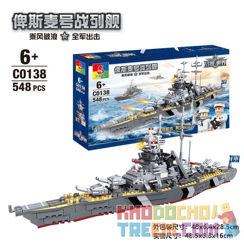 WOMA C0138 0138 non  CHIẾN HẠM BISMARCK bộ đồ chơi xếp lắp ráp ghép mô hình Battle Ship Tàu Chiến 548 khối