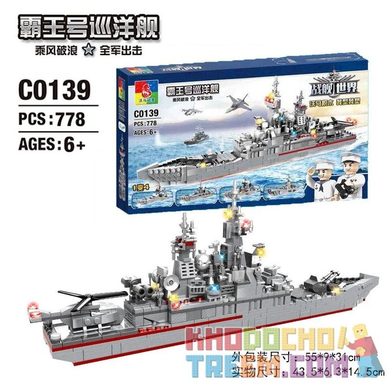 WOMA C0139 0139 non  TUẦN DƯƠNG HẠM OVERLORD bộ đồ chơi xếp lắp ráp ghép mô hình Battle Ship Tàu Chiến 778 khối